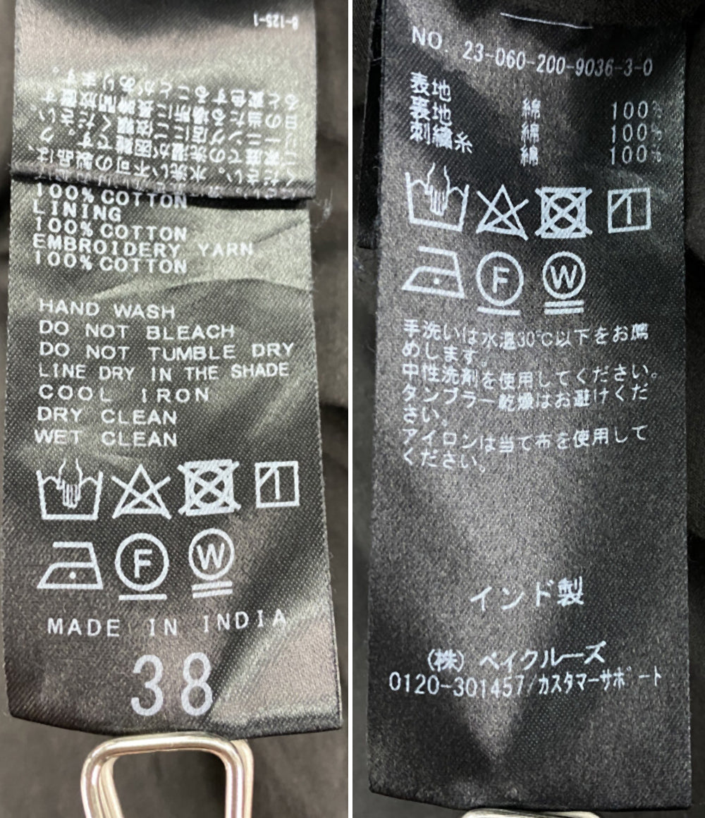Spick&Span スピック＆スパン スカート エンブロイダリーレース ブラック 23-060-200-9036-3 レディース SIZE 38