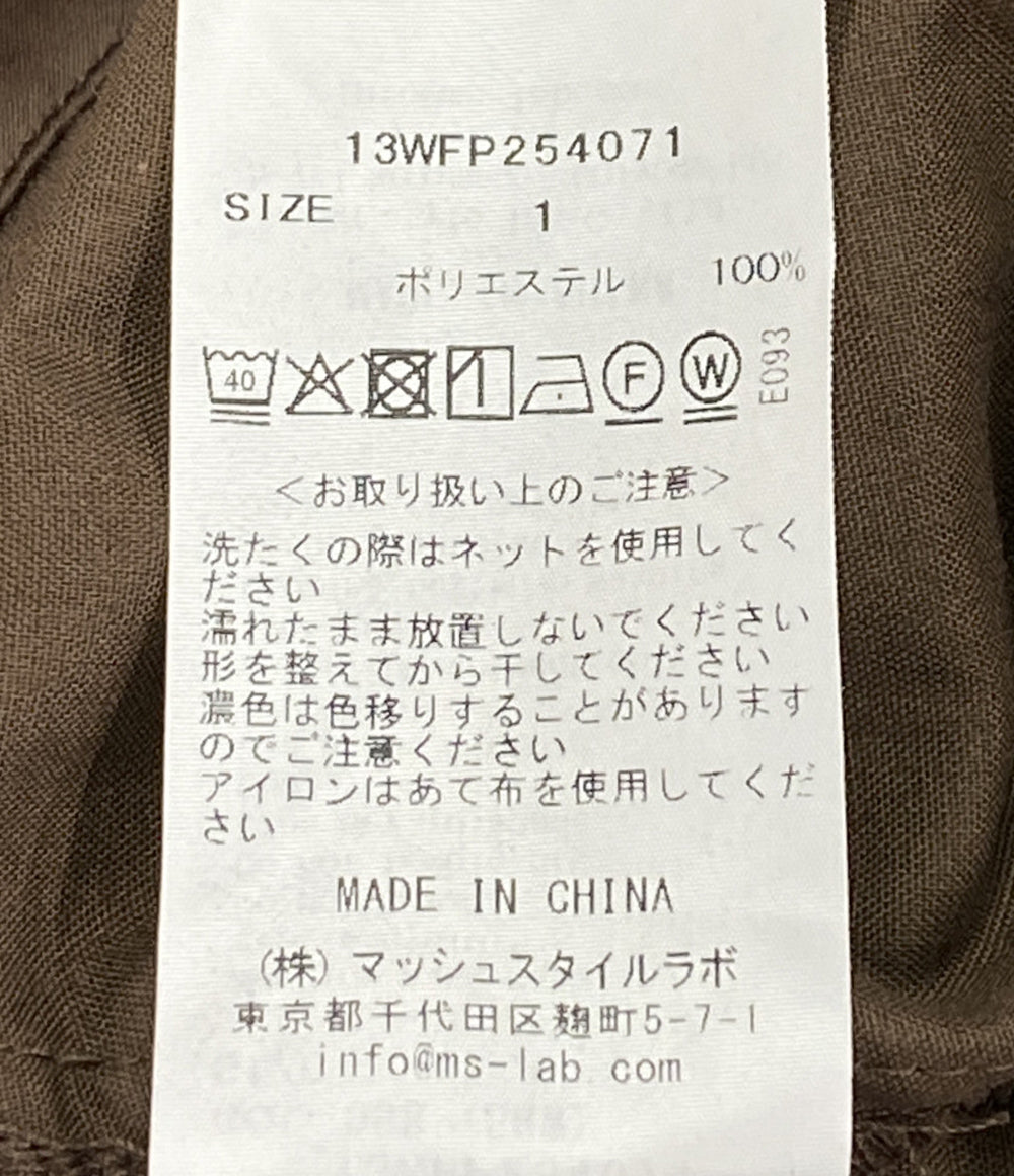 emmi エミ カーゴパンツ サテン ブラウン レディース SIZE 1