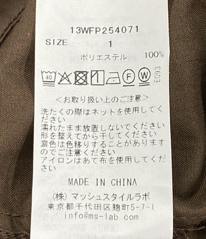 emmi エミ カーゴパンツ サテン ブラウン レディース SIZE 1