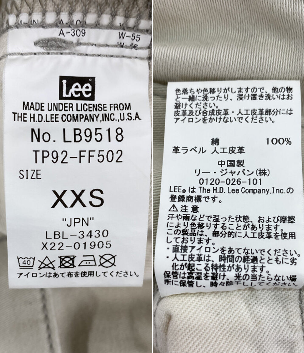TOGA×Lee リー パンツ ベージュ ワイド レディース SIZE XXS トーガ