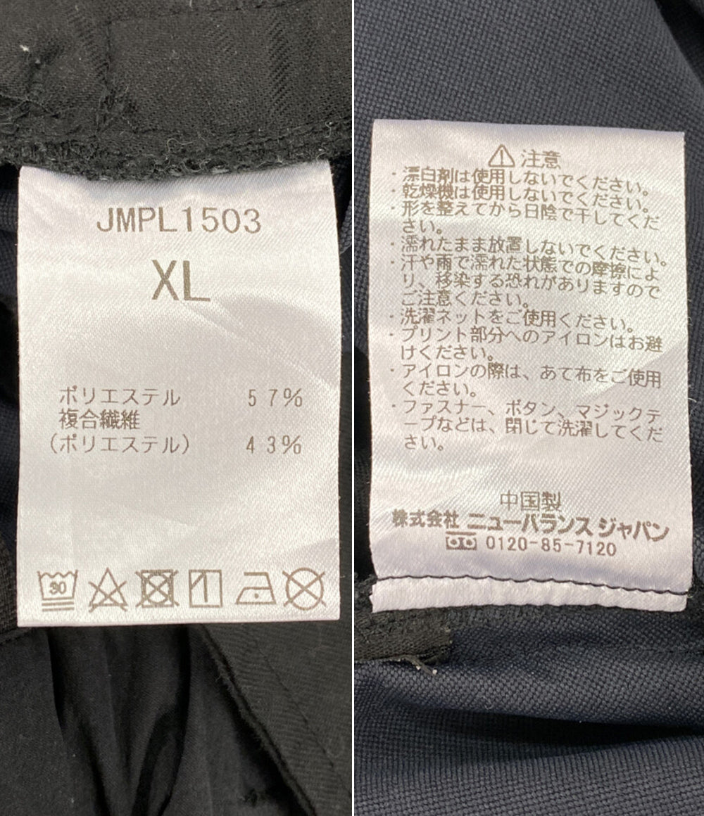 new balance パンツ Met 24 SLIM TAPERED メンズ SIZE XL ニューバランス