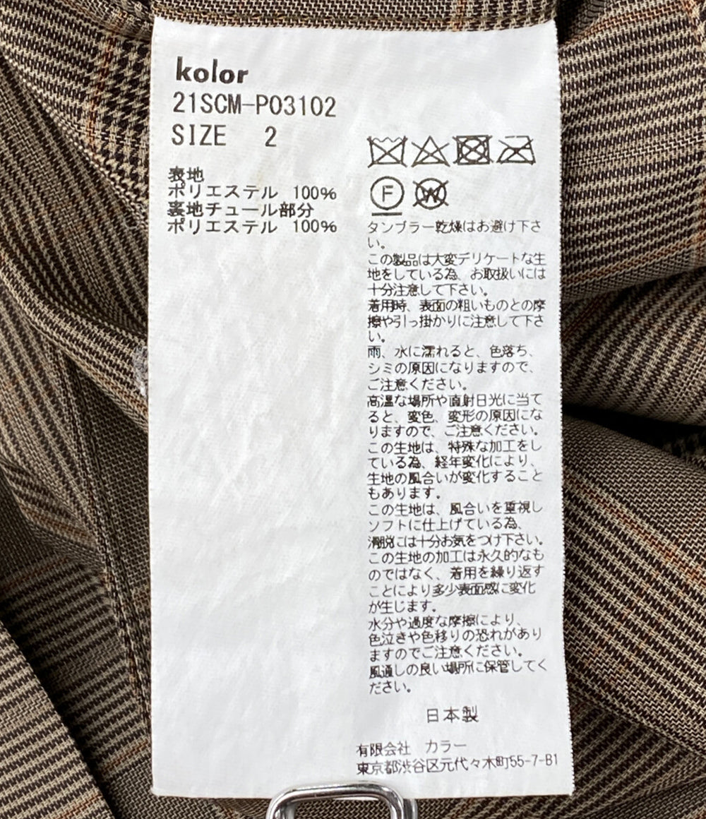kolor パンツ チェックトラウザー メンズ SIZE 2 カラー