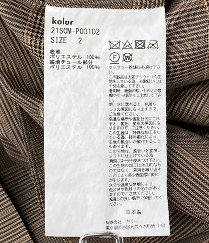 kolor パンツ チェックトラウザー メンズ SIZE 2 カラー