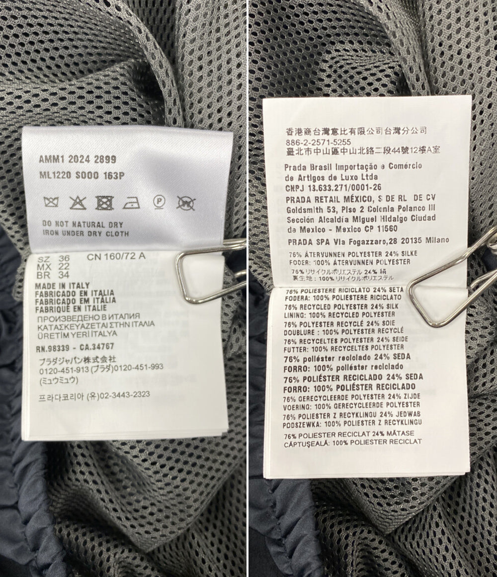 MIU MIU テクニカルシルクジップブルゾン 25ss レディース SIZE 36 ミュウ ミュウ