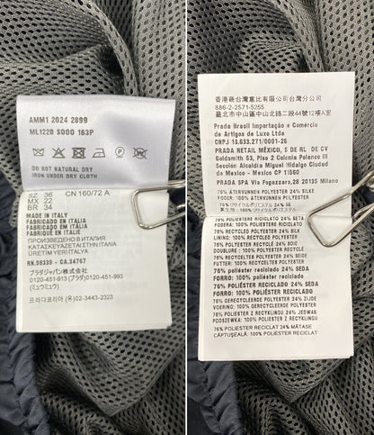 MIU MIU テクニカルシルクジップブルゾン 25ss レディース SIZE 36 ミュウ ミュウ