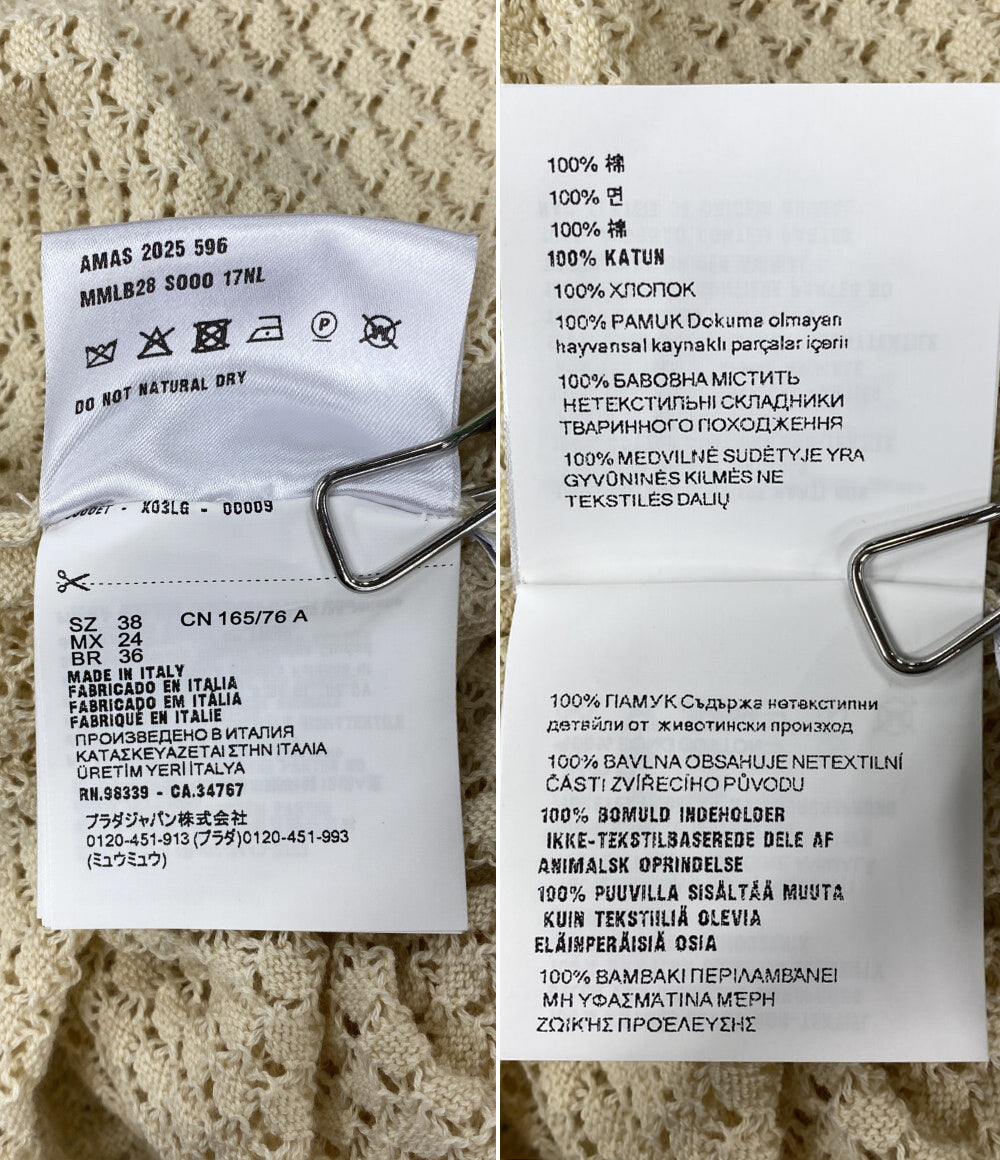 MIU MIU 半袖ニット メッシュニットポロ コットン 25SS レディース SIZE 38 ミュウ ミュウ