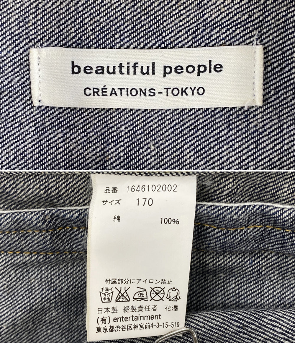 beautiful people セルビッチデニムジャケット 1646102002 メンズ SIZE 170 ビューティフルピープル
