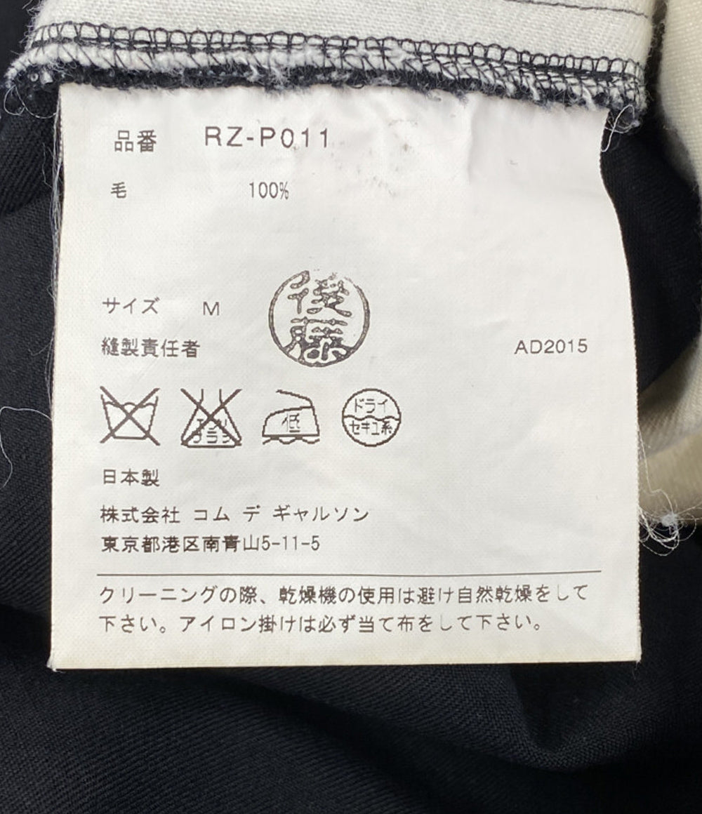 COMME des GARCONS ウールパンツ ブラック 15AW RZ-P011 レディース SIZE M コムデギャルソン