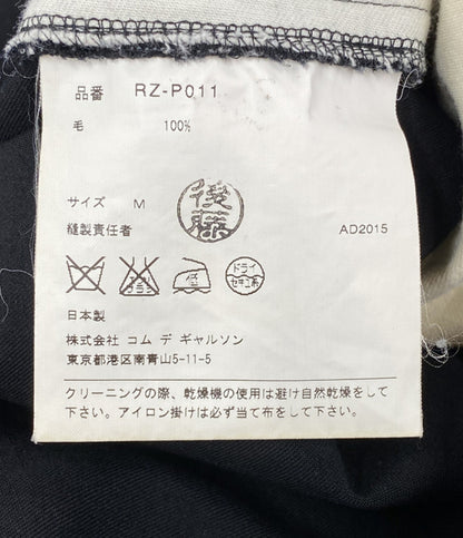 COMME des GARCONS ウールパンツ ブラック 15AW RZ-P011 レディース SIZE M コムデギャルソン