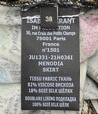 ISABEL MARANT 総柄ベロアフレアスカート レディース SIZE 38 イザベルマラン