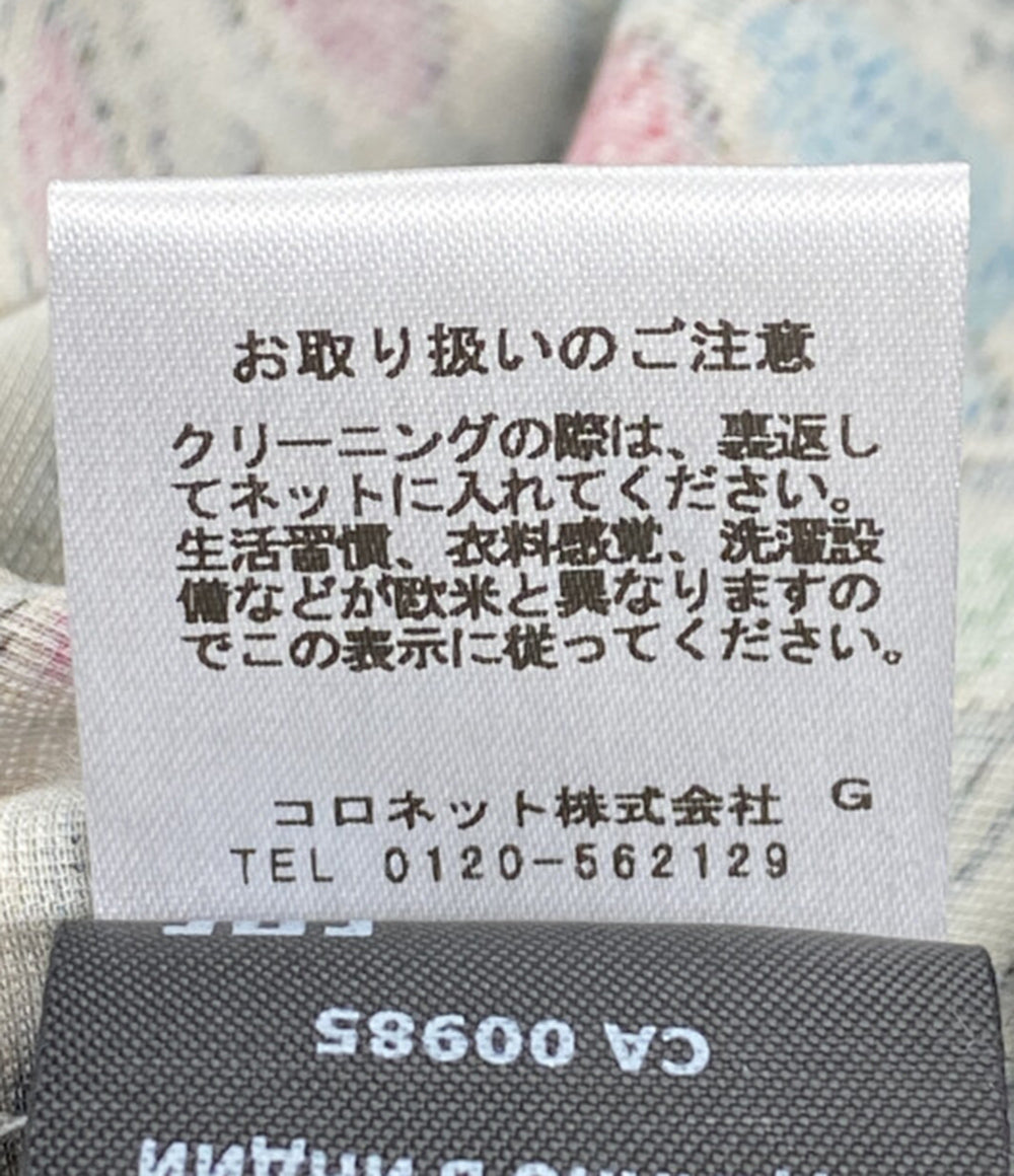 ISABEL MARANT 総柄ベロアフレアスカート レディース SIZE 38 イザベルマラン