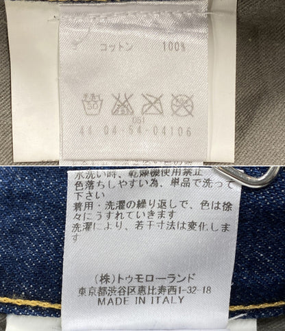 GOLDEN GOOSE デニムパンツ スリムストレート 切りっぱなし加工 スタープリント メンズ SIZE 26 ゴールデングース
