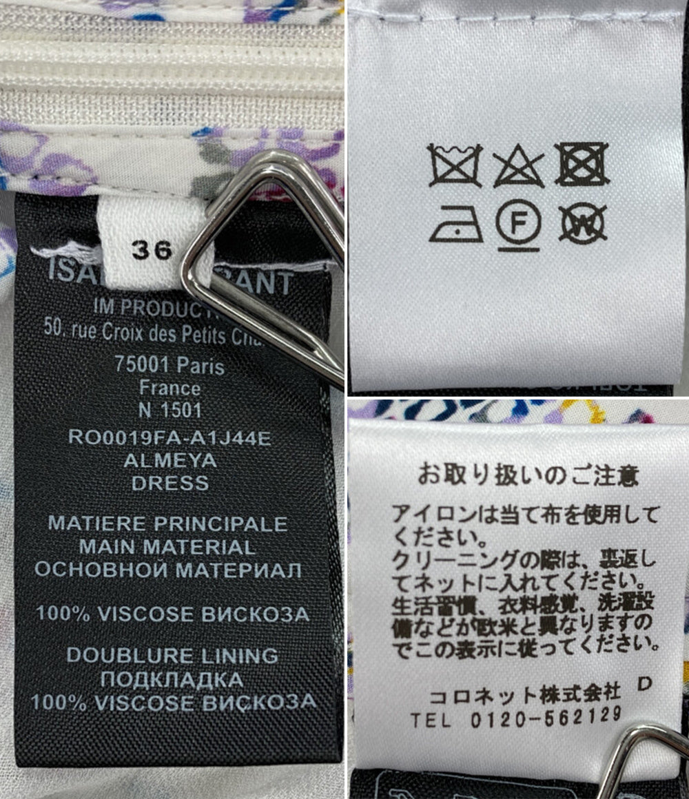 美品 ISABEL MARANT ETOILE 総柄フレンチスリーブワンピース WHT レディース SIZE 36 イザベルマランエトワール