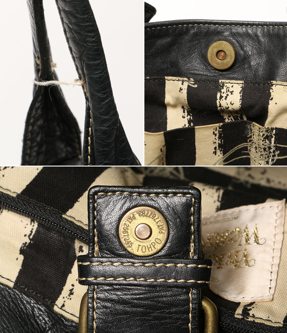 VIVIENNE WESTWOOD トートバッグ アコード ブラック オーブ型押し レザー レディース ヴィヴィアンウエストウッド