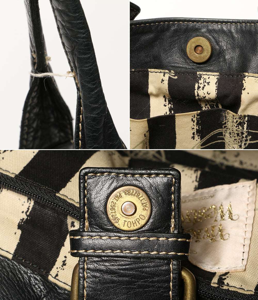 VIVIENNE WESTWOOD トートバッグ アコード ブラック オーブ型押し レザー レディース ヴィヴィアンウエストウッド