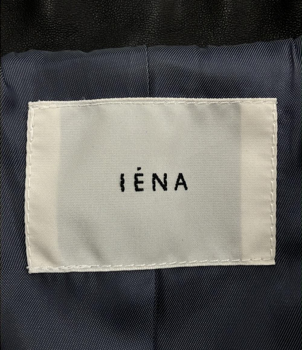 イエナ ライダースジャケット レザージャケット レディース SIZE 36 (XS) IENA