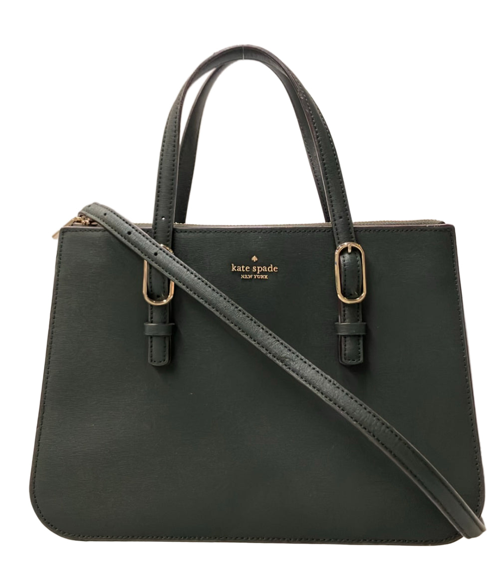 Kate Spade 2wayハンドバッグ ショルダーバッグ レディース ケイトスペード