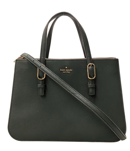 Kate Spade 2wayハンドバッグ ショルダーバッグ レディース ケイトスペード