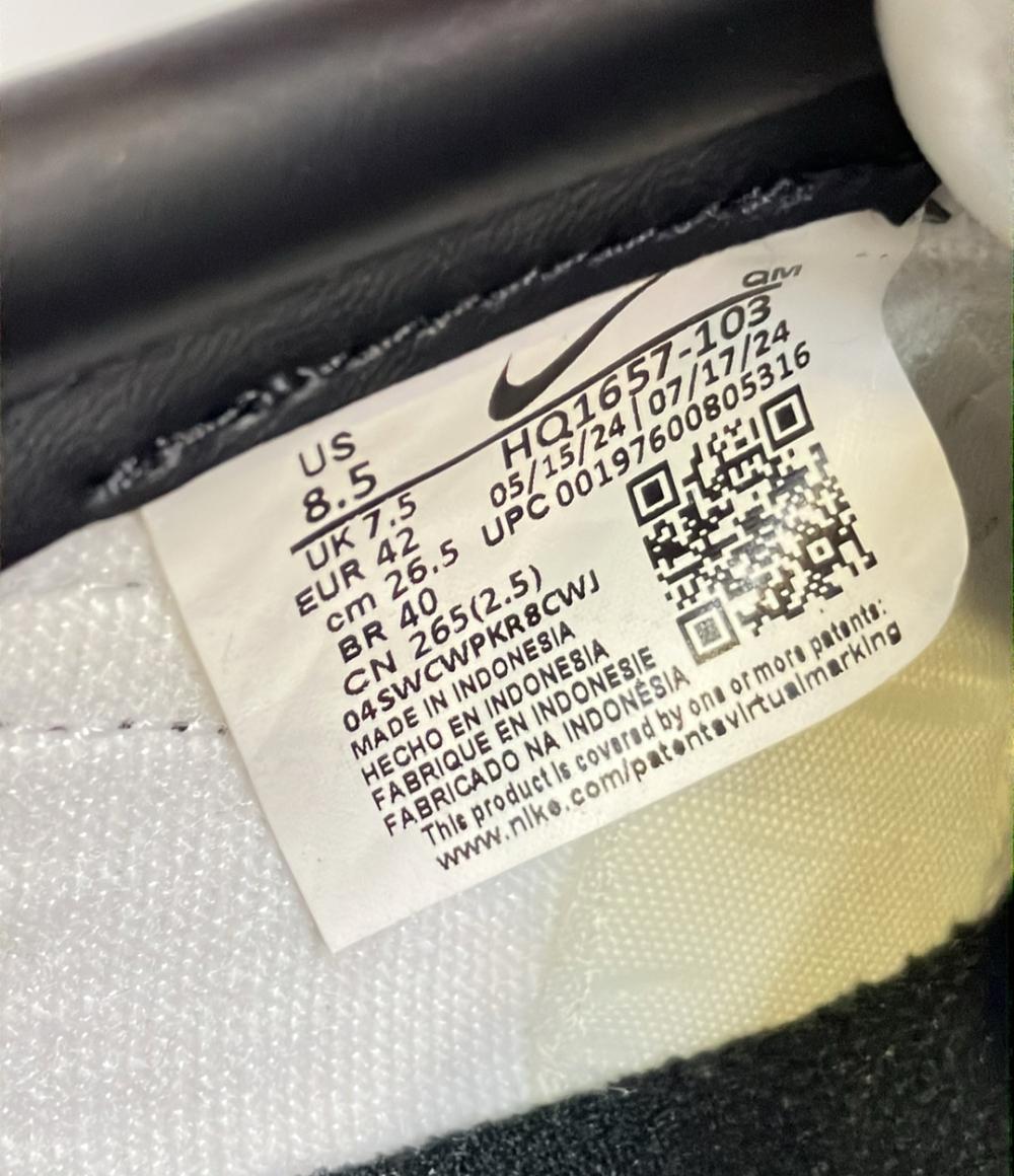 美品 NIKE ローカットスニーカー キルショット 2 HQ1657-103 メンズ SIZE 26.5 (M) ナイキ