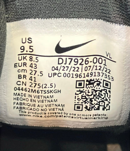 NIKE React ローカットスニーカー Pegasus Trail 4 GORE-TEX DJ7926-001 メンズ SIZE 27.5 ナイキ リアクト