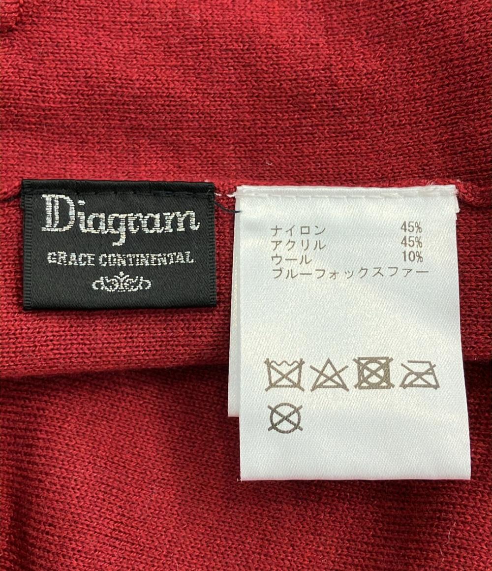 美品 ダイアグラム 長袖カーディガン ガウン レディース SIZE 36 (XS) Diagram