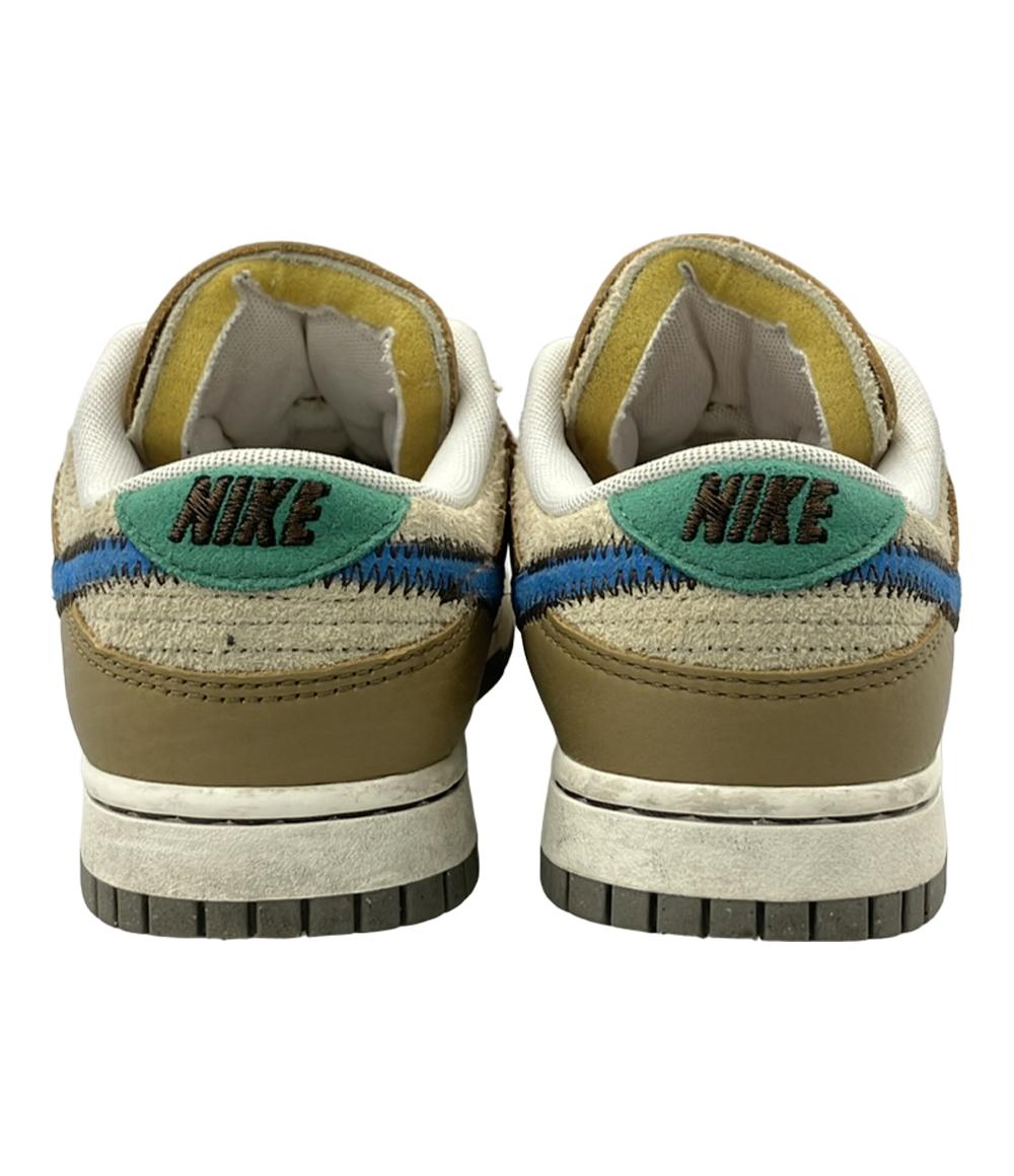 ナイキ ローカットスニーカー ダンク ロー DO6712-200 レディース SIZE 24.0 (L) NIKE