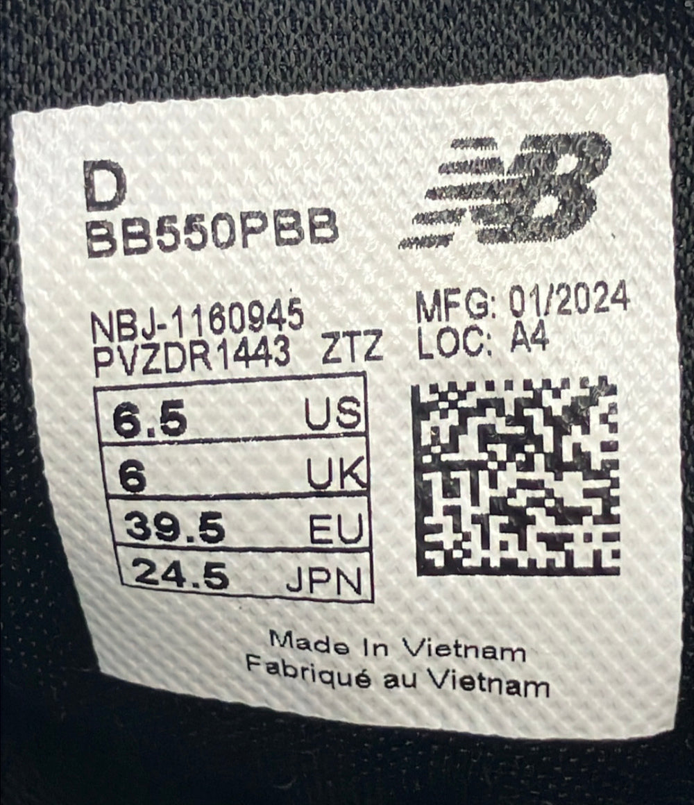 NEW BALANCE ローカットスニーカー BB550PBB レディース SIZE 24.5 ニューバランス