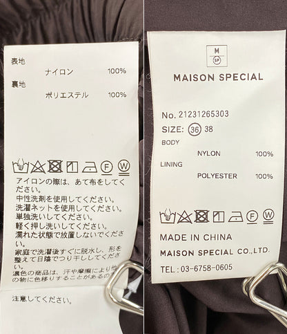 メゾンスペシャル つなぎ オールインワン      レディース SIZE 36  MAISON SPECIAL