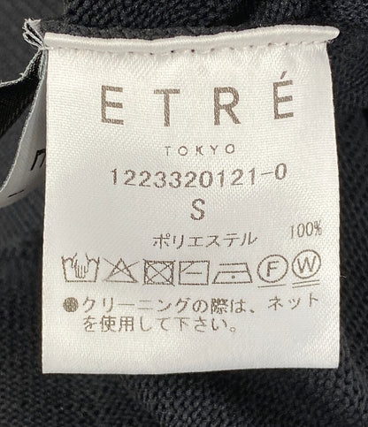 エトレトウキョウ 2wayニットボリュームパンツ　      レディース SIZE S  ETRE TOKYO