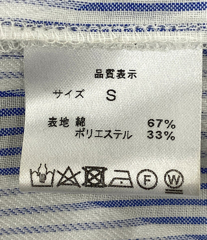 オブリ スカート ストライプ フリンジ      レディース SIZE S  OBLI