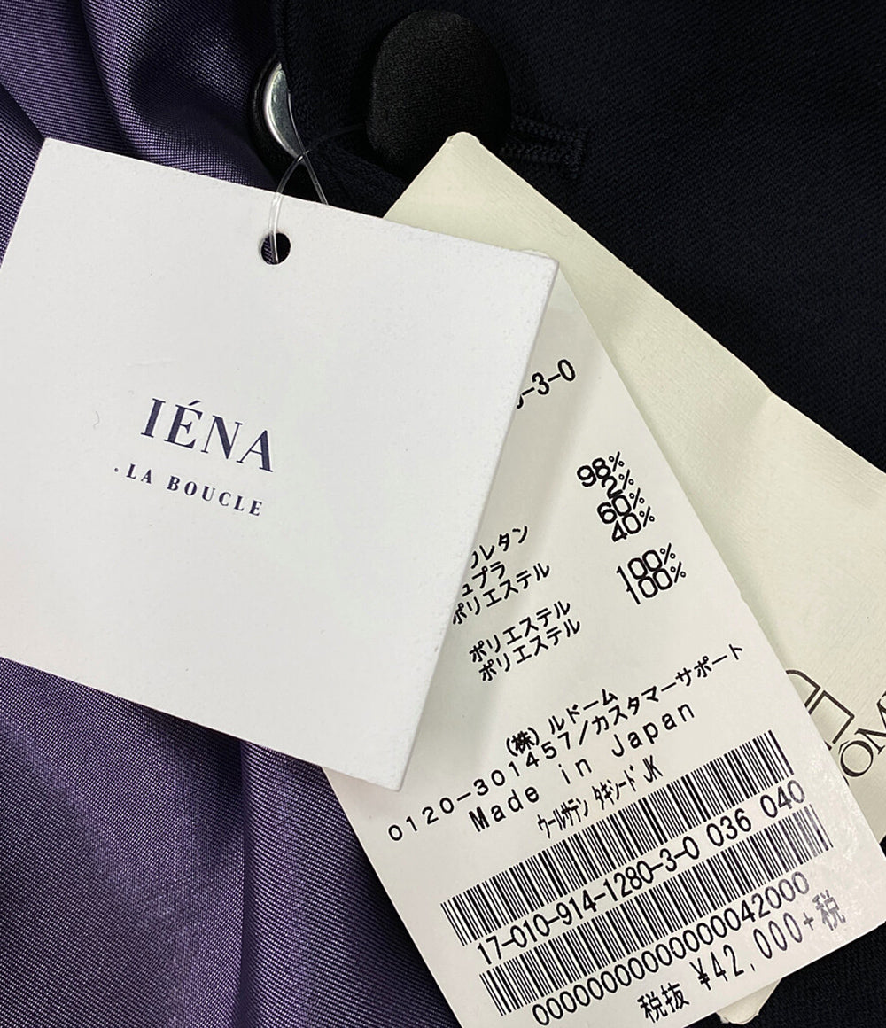 イエナ  ジャケット ウールサテン タグ付      レディース SIZE 36  IENA