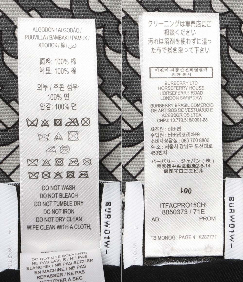 バーバリー  ハット 総柄 グレー       レディース SIZE S  BURBERRY