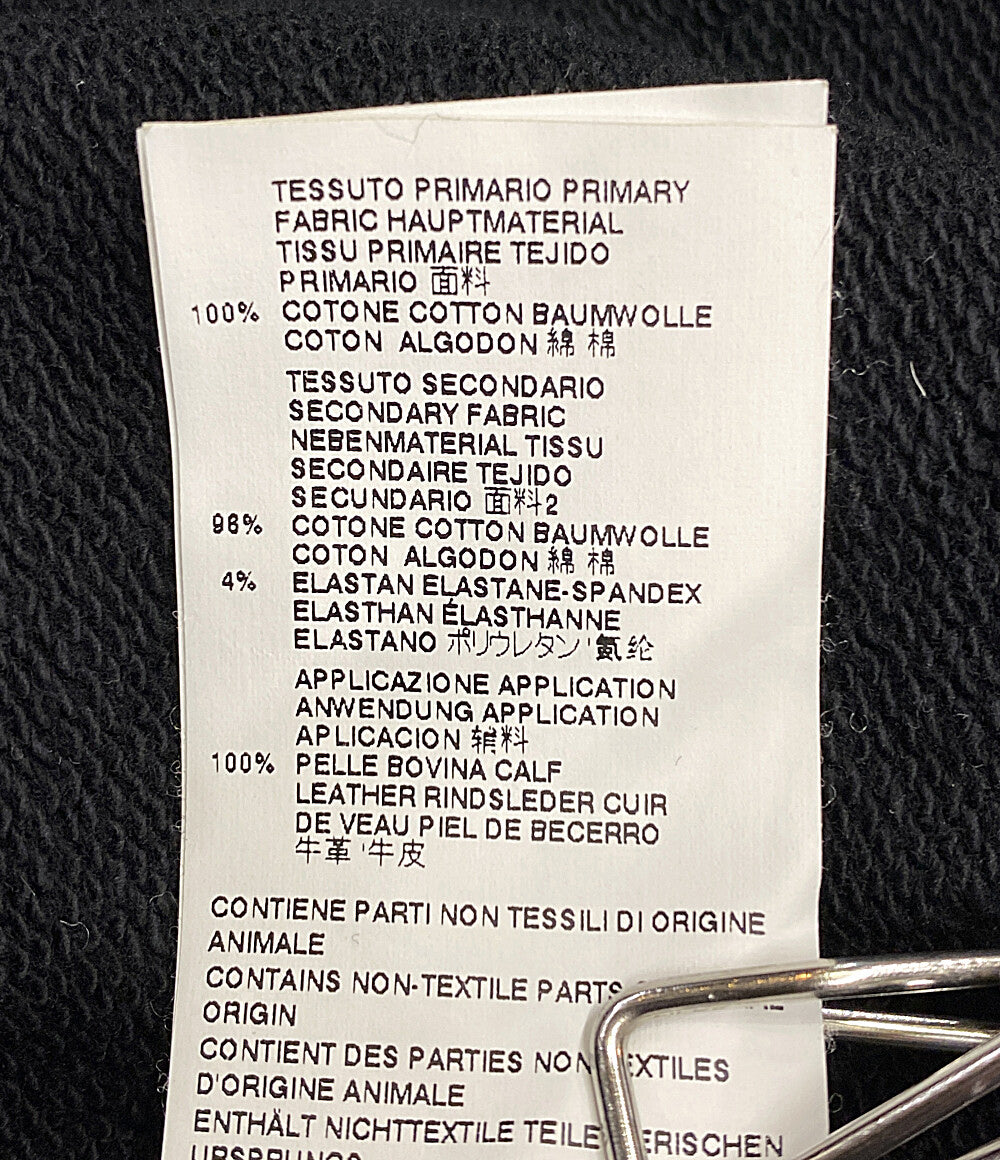 マルタンマルジェラ  ブルゾン S30GU0038      メンズ SIZE 46  MARTIN MARGIELA