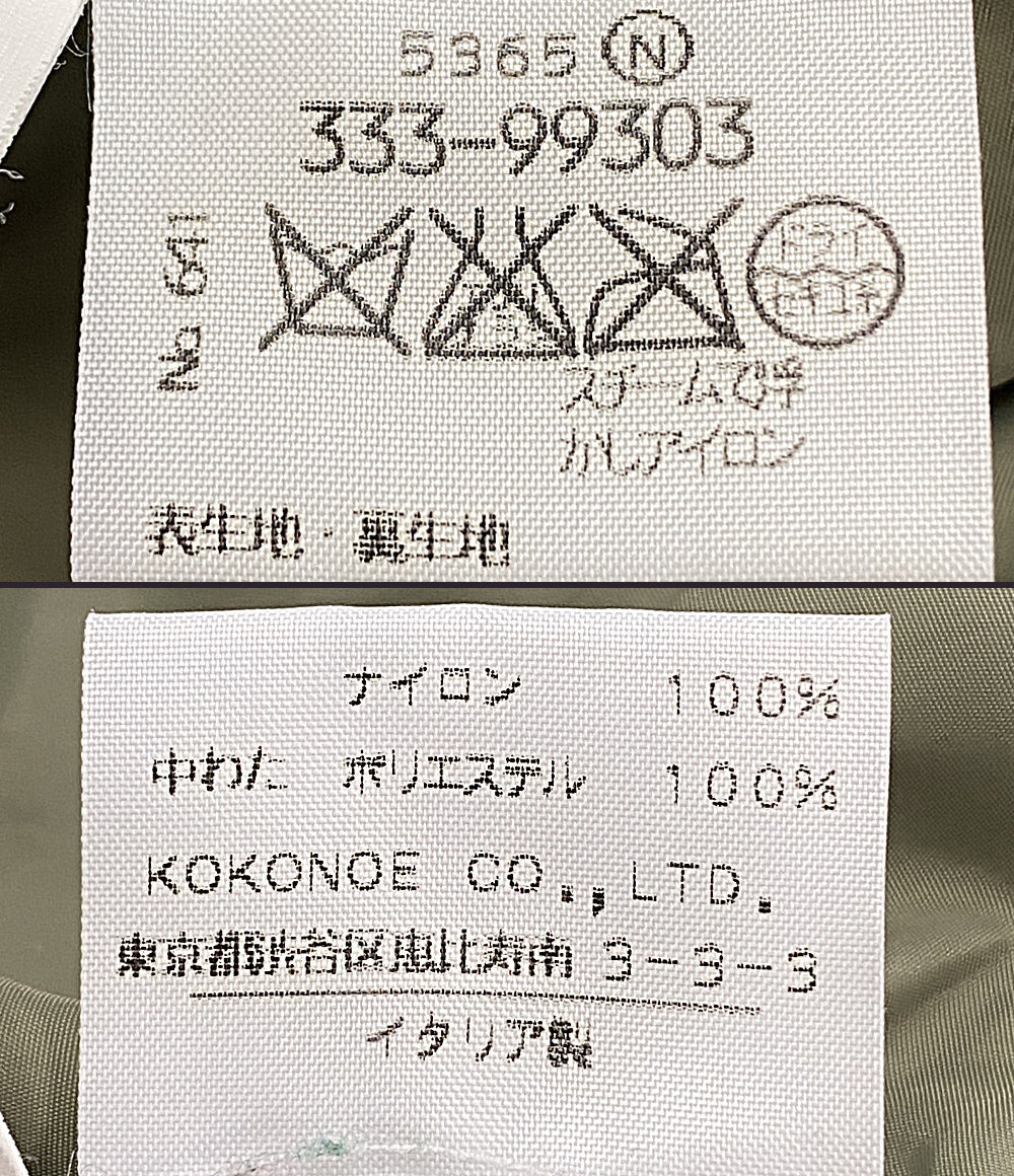 Maison Margiela 中綿ロングベスト カーキ 333-99303 333-99303 レディース SIZE 40 メゾンマルジェラ