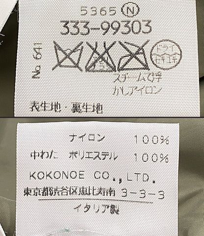 Maison Margiela 中綿ロングベスト カーキ 333-99303 333-99303 レディース SIZE 40 メゾンマルジェラ