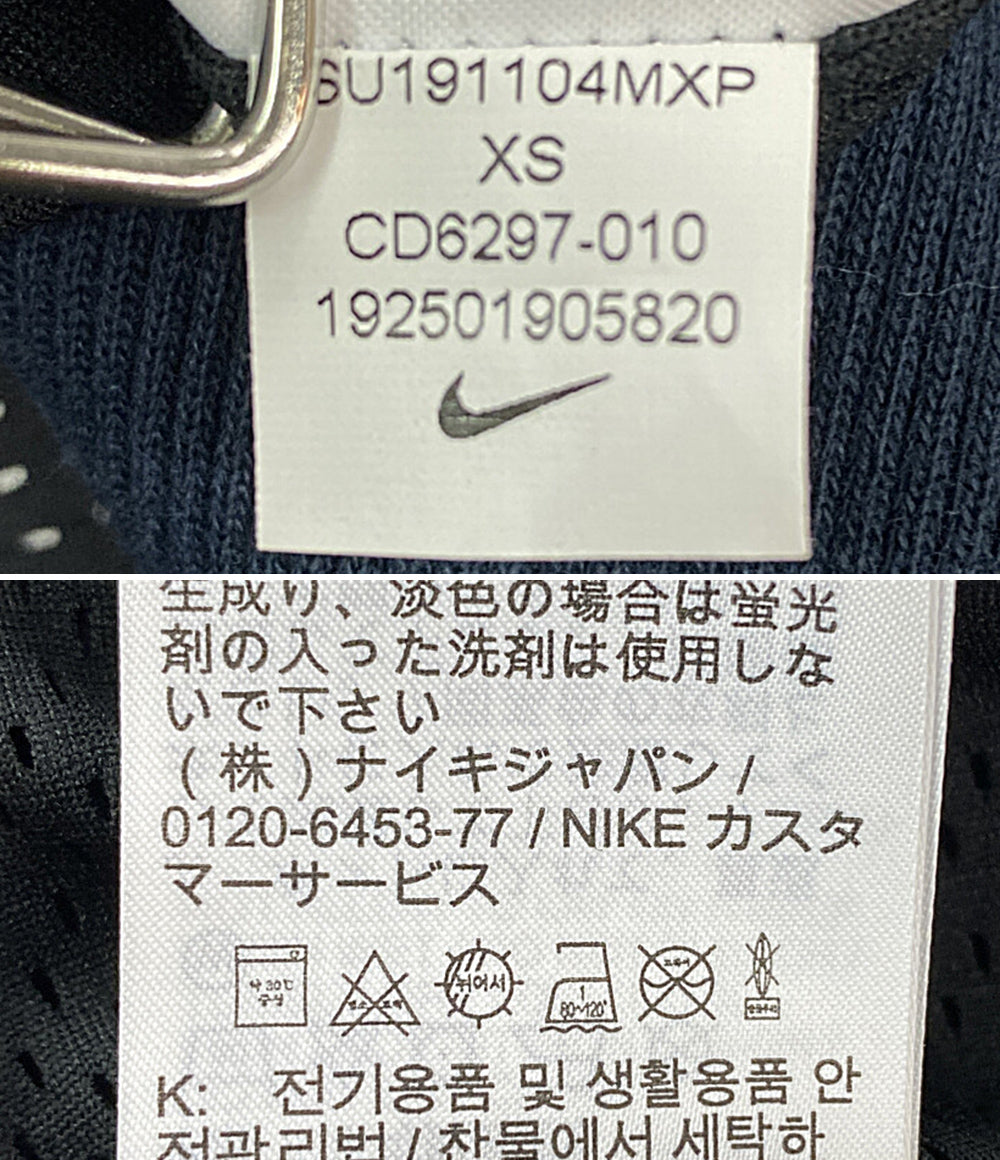 ナイキ  サカイ ナイロンジャケット CD6297-010 W-ZIP      レディース SIZE XS  NIKE sacai