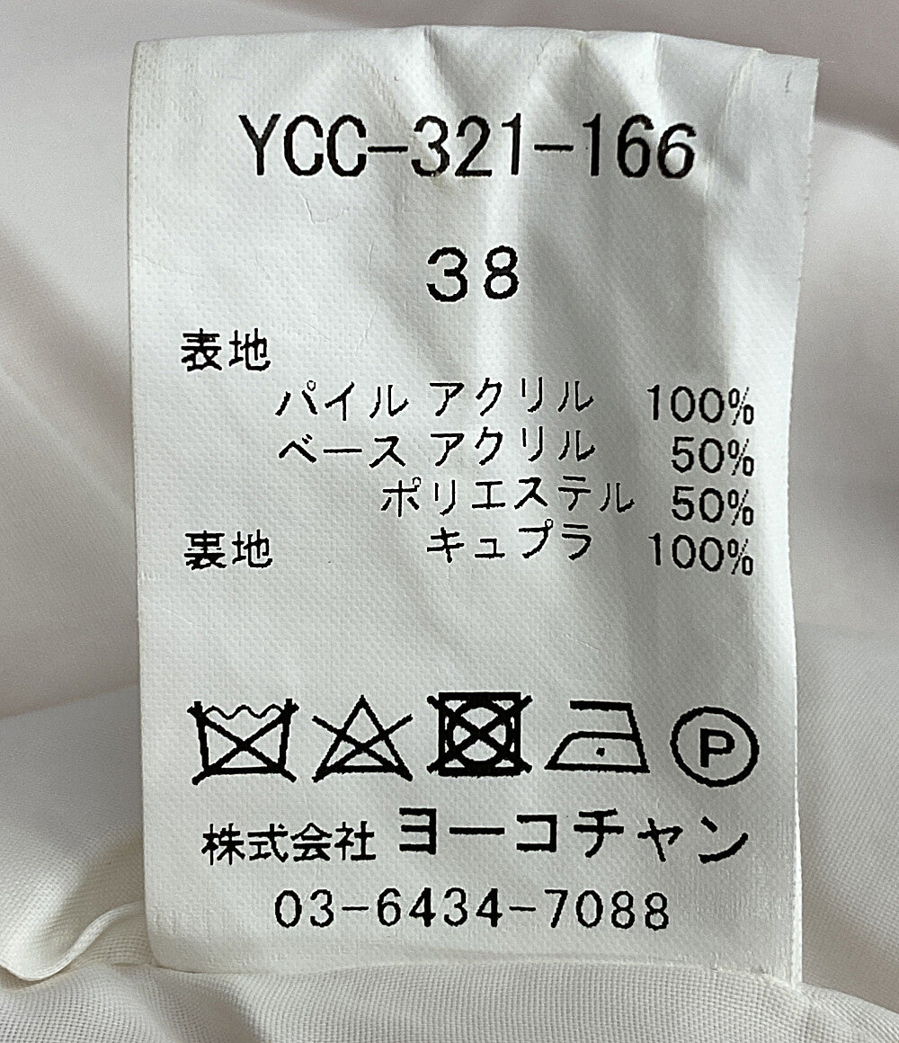 美品 ヨーコチャン ファーコート ピンク ショート丈 YCC-321-166      レディース SIZE 38  YOKO CHAN