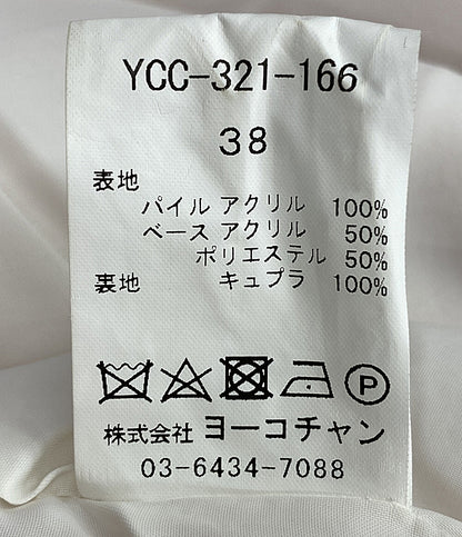 美品 ヨーコチャン ファーコート ピンク ショート丈 YCC-321-166      レディース SIZE 38  YOKO CHAN