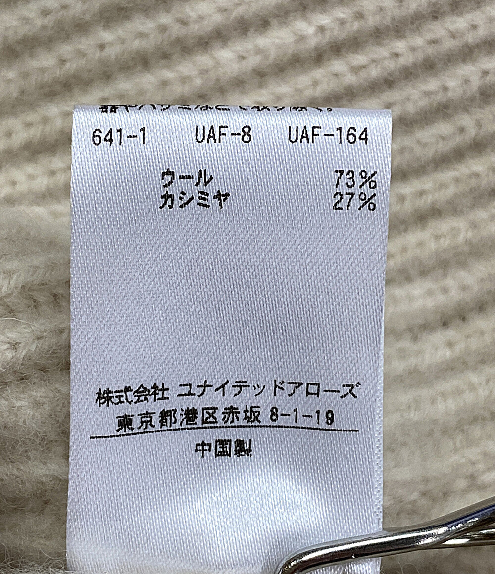 ドゥロワー 美品 カーディガン 6615-105-0364 ウールカシミヤ 畔編み      レディース SIZE 2  Drawer