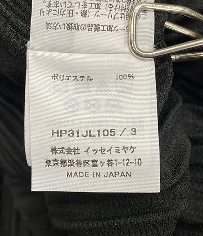 オム プリッセ イッセイミヤケ 美品 プリーツカーディガン 23SS    HP31JL105 メンズ SIZE 3  HOMME PLISSE ISSEY MIYAKE