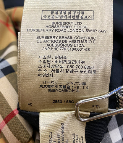 バーバリー  トレンチコート THE KENSINGTON 2850 68Q      メンズ SIZE 52  BURBERRY