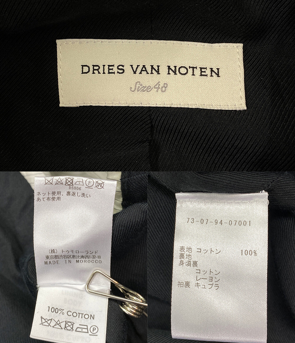 DRIES VAN NOTEN テーラードジャケット ダブル タイダイ メンズ SIZE 48 ドリスヴァンノッテン