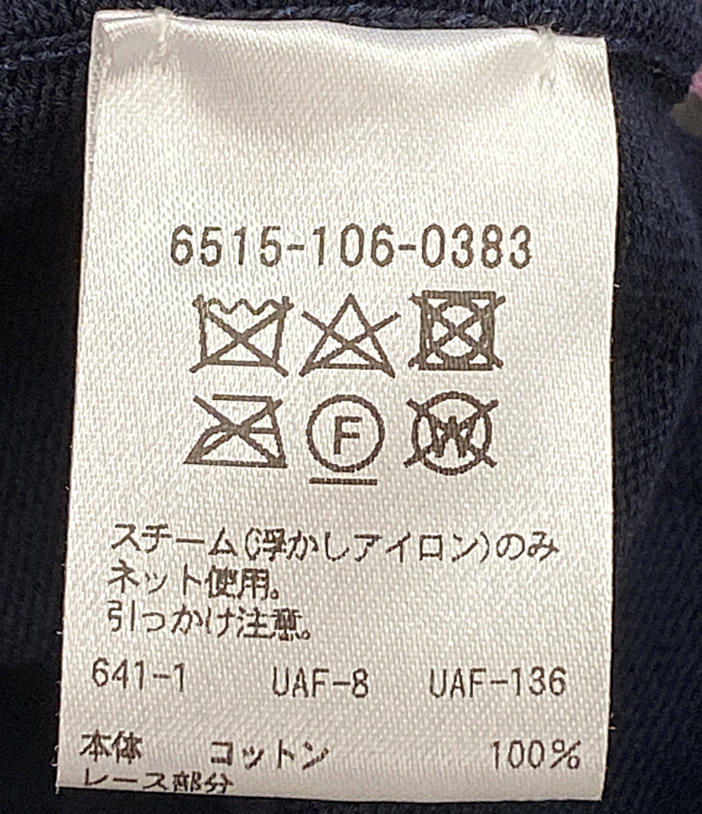 Drawer レース切替カーディガン 6515-106-0383 レディース SIZE 1 ドゥロワー