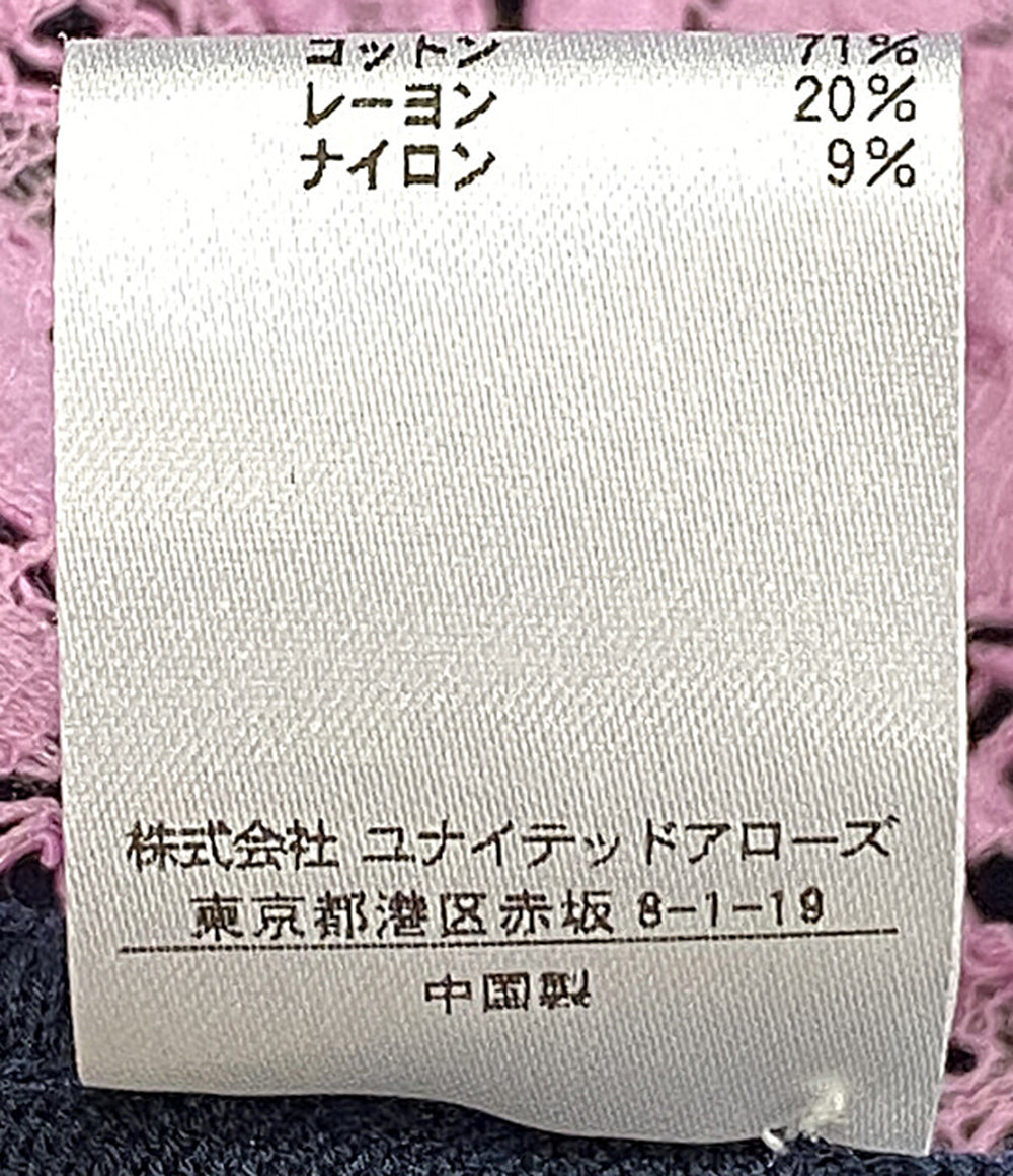 Drawer レース切替カーディガン 6515-106-0383 レディース SIZE 1 ドゥロワー