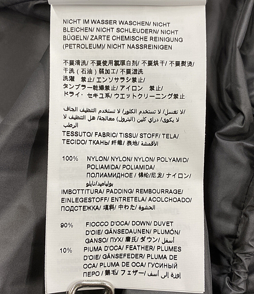 タトラス  ロングダウンジャケット グレー     LTAT23A4794-D レディース SIZE 02  TATRAS