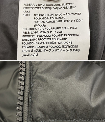 タトラス  ロングダウンジャケット グレー     LTAT23A4794-D レディース SIZE 02  TATRAS