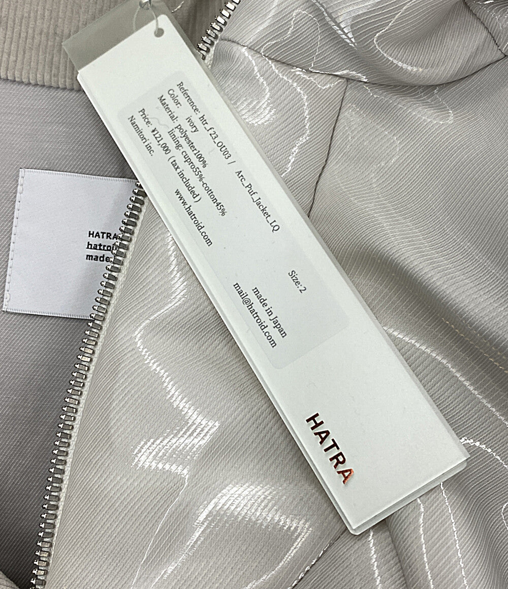HATRA 中綿ジャケット Arc Puf Jacket メンズ SIZE 2 ハトラ