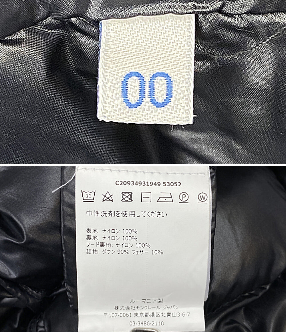 MONCLER ダウンジャケット SUYEN GIUBBOTTO C20934931949 レディース SIZE 00 モンクレール