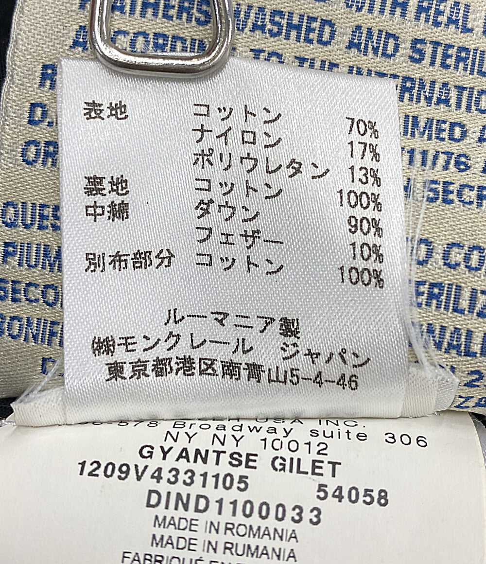 MONCLER ダウンベスト ブラック メンズ SIZE 2 モンクレール