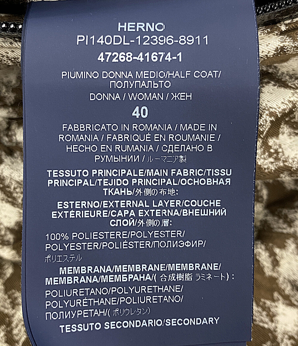 HERNO ダウンコート LAMINAR 47268-41674 ブラウン 千鳥格子 レディース SIZE 40 ヘルノ